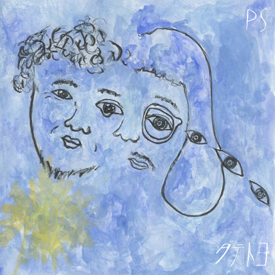PS