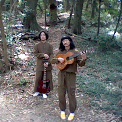 FUNE