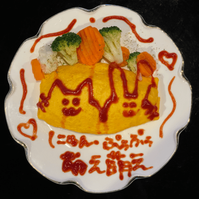 Oshi no Ohime-sama (KAWAII Remix)