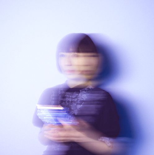 uyamaya