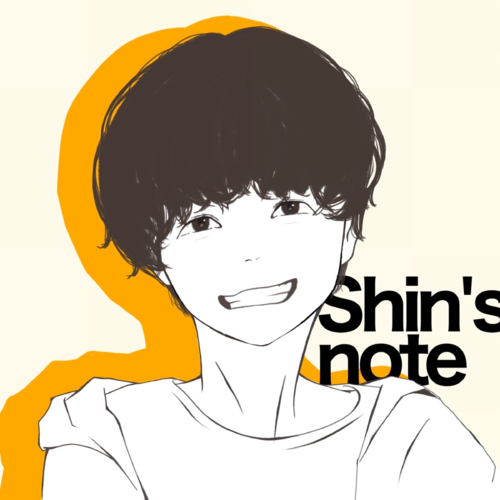 Shin's note