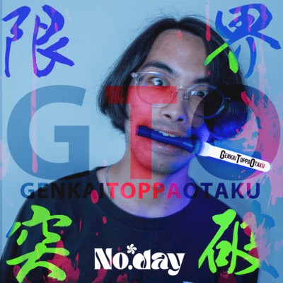 GTO - GenkaiToppaOtaku