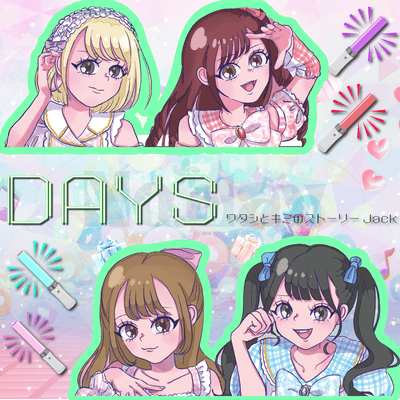 DAYS - U&I Story Jack (feat. DAYS)