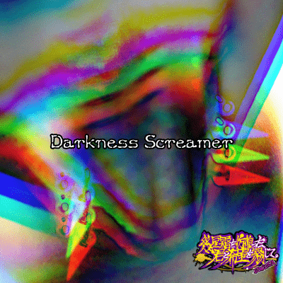 Darkness Screamer