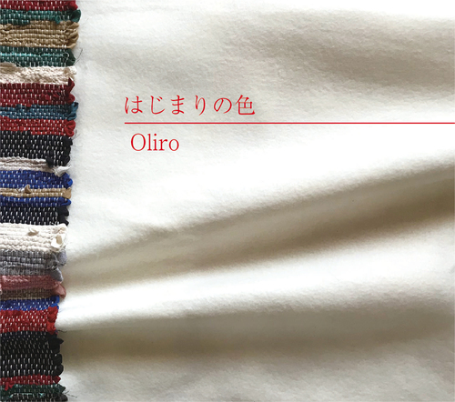 Oliro