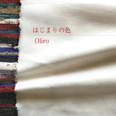 The Color of Beginnings