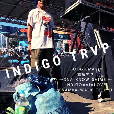 INDIGO TRVP