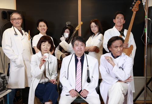 Akihisa Nakamura & The Medical Brothers Band