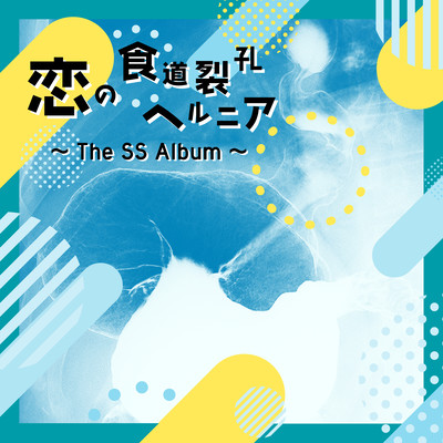 Hiatus Hernia of Love