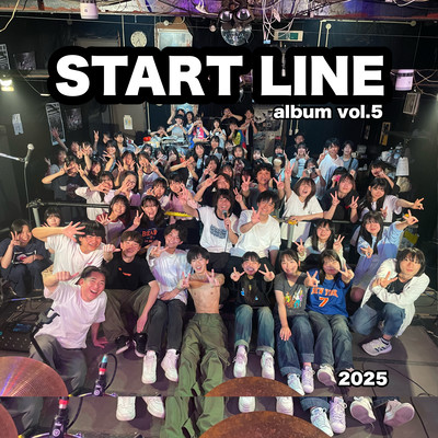 START LINE vol.5