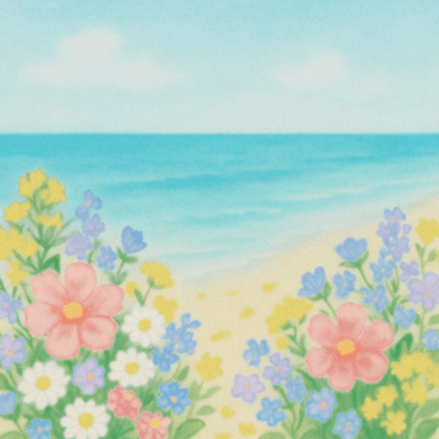 How many times to you