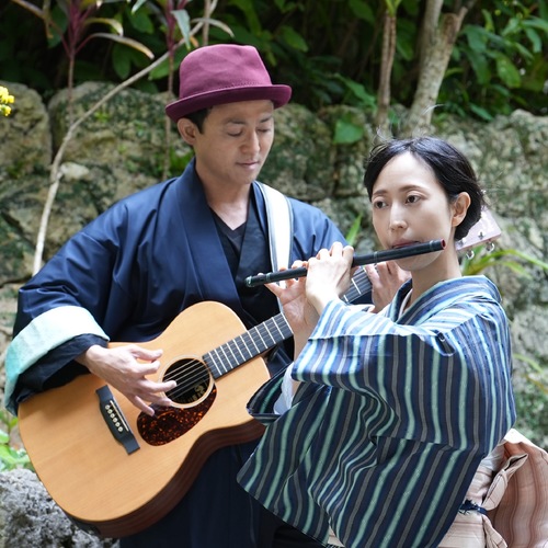 MASAYUME OKINAWA