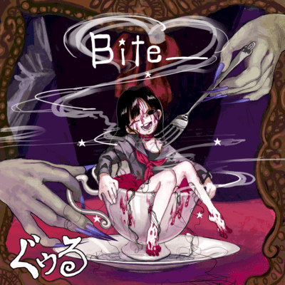 Bite___