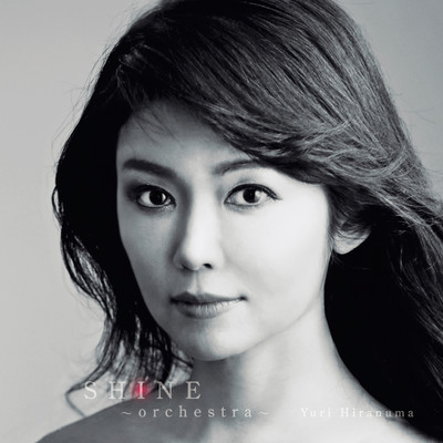 SHINE -orchestra-