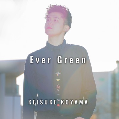 Ever Green