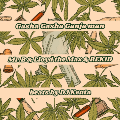 Gasha Gasha Ganjaman