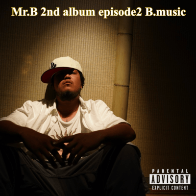 episode 2.B music
