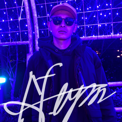N-flym