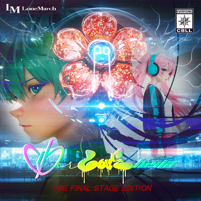 Cyber LOVElesia - THE FINAL STAGE EDITION -