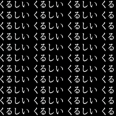 painful painful painful painful painful painful painful painful painfu