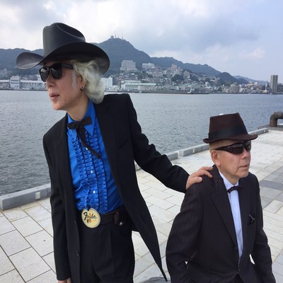 Future Star - Count On Me