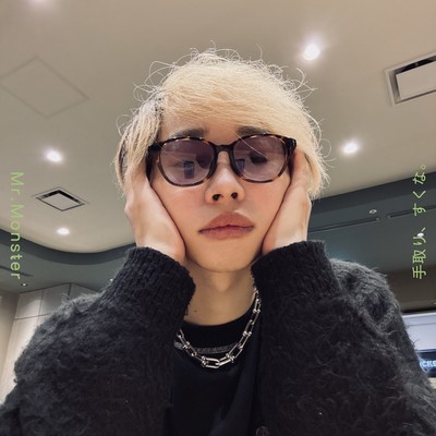 Take-home pay is low