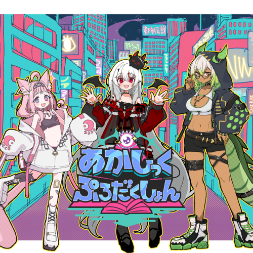 Akashic Production