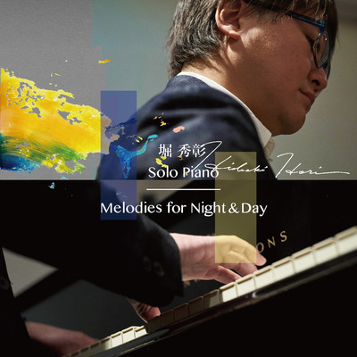 Melodies for Night & Day