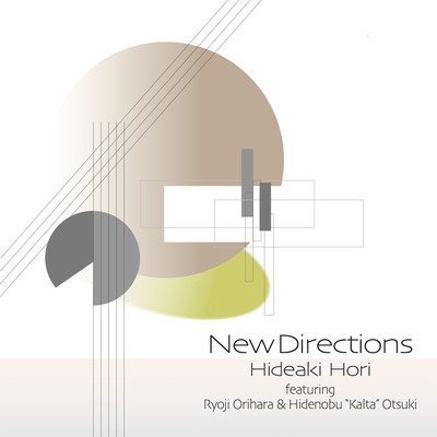 New Directions