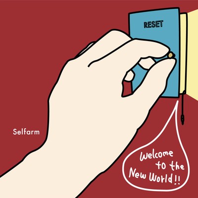 Welcome to the New World