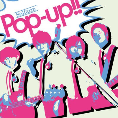 Pop-up!!