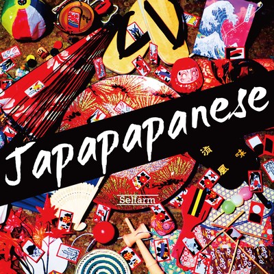 Japapapanese