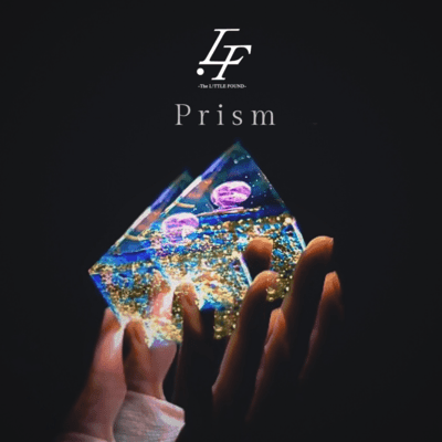 Prism