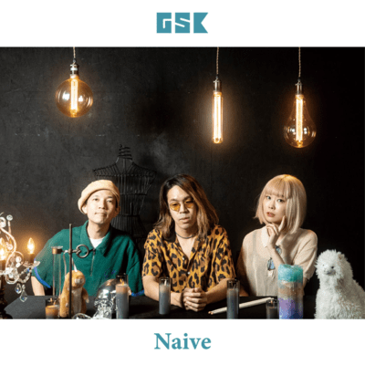 Naive