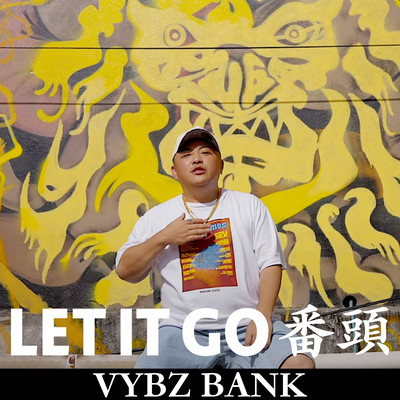 LET IT GO