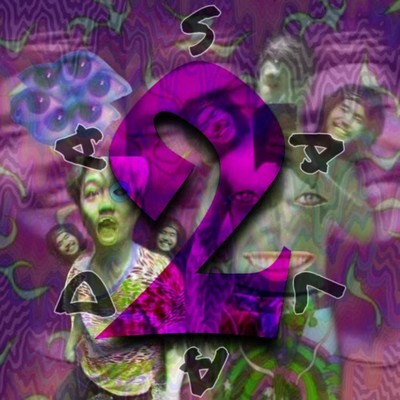 SALADA2 "Welcome to Jungle"