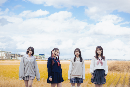 A letter from Jessica