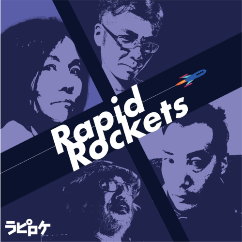 RapidRockets