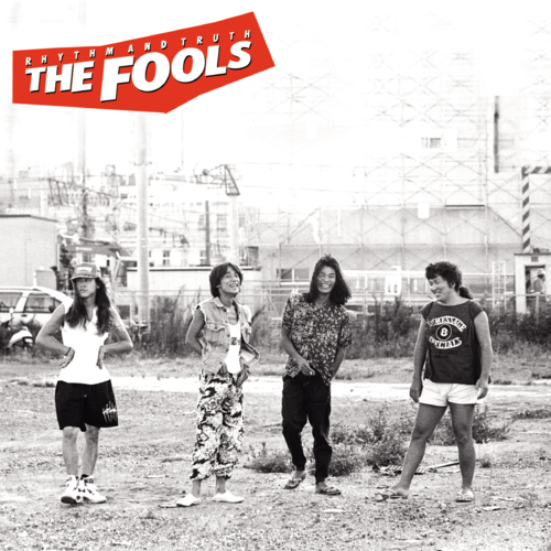 THE FOOLS