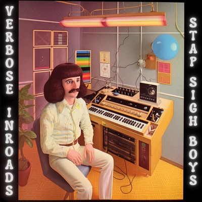 Verbose Inroads