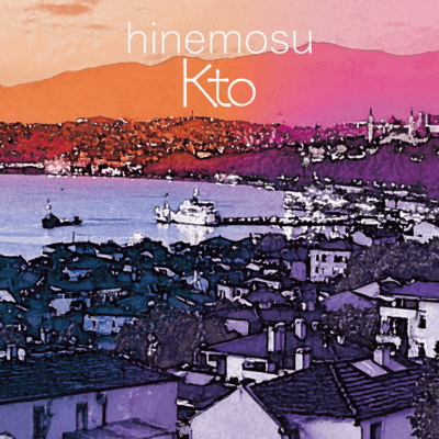 hinemos