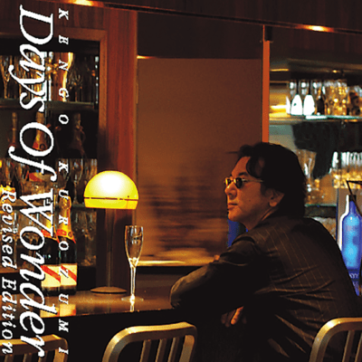 DAYS OF WONDER (REVISED EDITION)