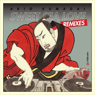 SWEET SEA LOVE REMIXES