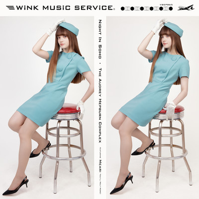 Night In Soho / The Audrey Hepburn Complex