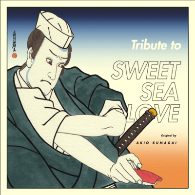 Tribute to SWEET SEA LOVE