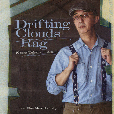 Drifting Clouds Rag