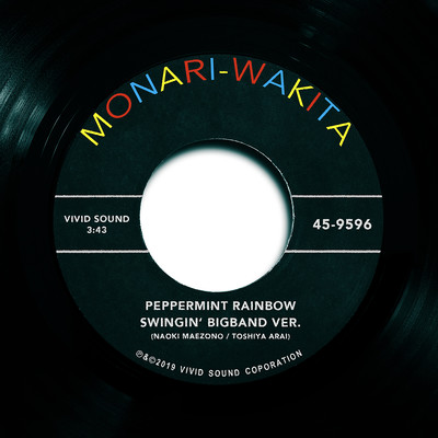 PEPPERMINT RAINBOW (SWINGIN' BIGBAND VER.)