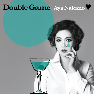 Double Game