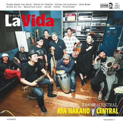 La Vida
