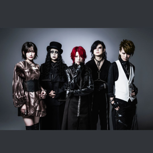 exist trace